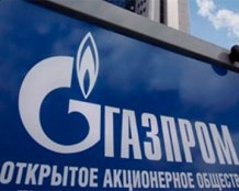 Переговоры по газу в Киеве завершились безрезультатно: компромисс не достигнут, Россия ждет денег