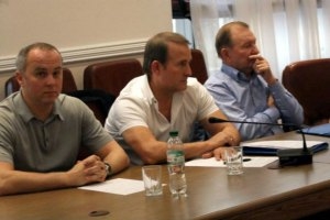 Начался второй раунд переговоров по урегулированию конфликта на Донбассе