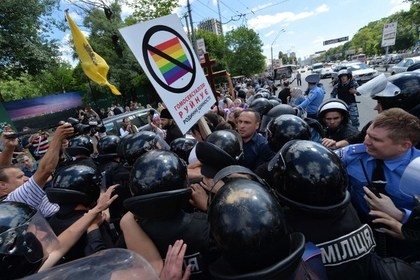 В Киеве отменили намеченный на зватра гей-парад