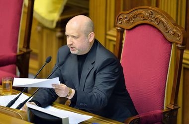 Турчинов объявил о роспуске фракции Компартии Украины
