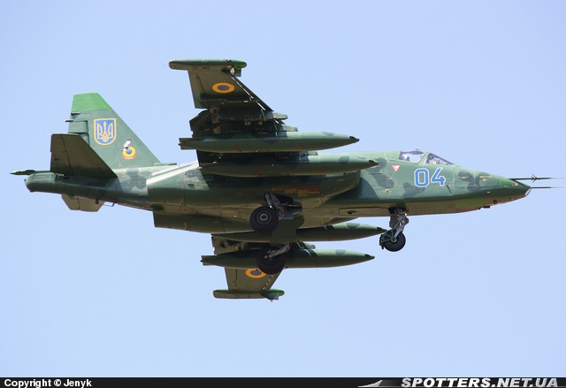 Cу-25 ВВС украины
