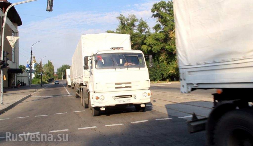 Все грузовики российского "гуманитарного конвоя" прибыли в Луганск