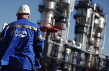 «Нафтогаз» выделил более $3 млрд на приобретение газа