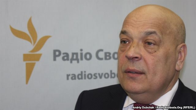   Геннадий Москаль исключен из партии «Батькивщина»