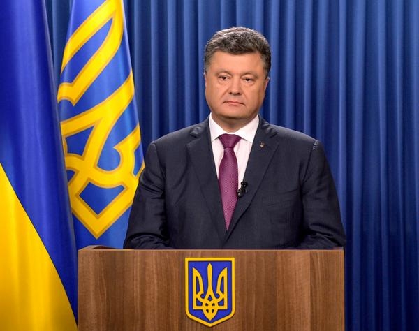 Президент Украины Петр Порошенко