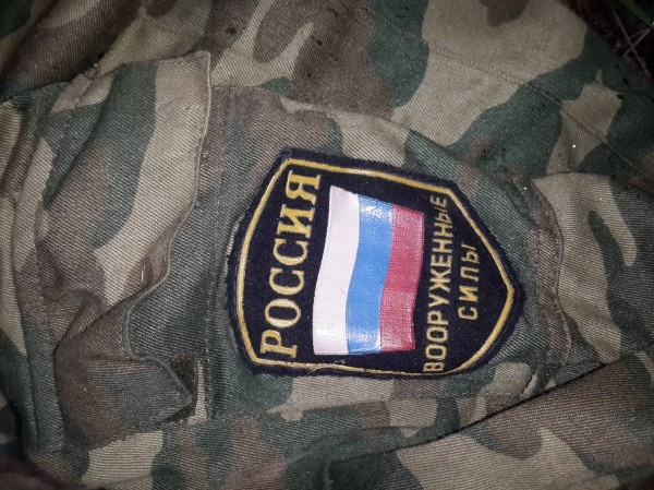 В АТО опровергли информацию о вторжении российских войск со стороны Таганрога