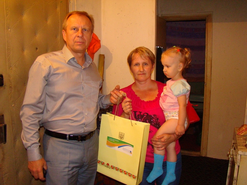 Фонд Вилкула помог семье раненого солдата украинской армии