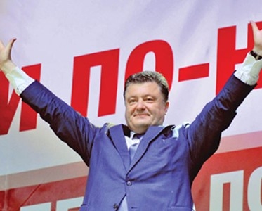 Блок Петра Порошенко определился с кандидатами-мажоритарщиками на Николаевщине