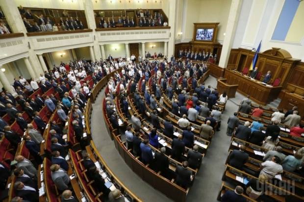 Верховная Рада приняла закон о создании Антикоррупционного бюро