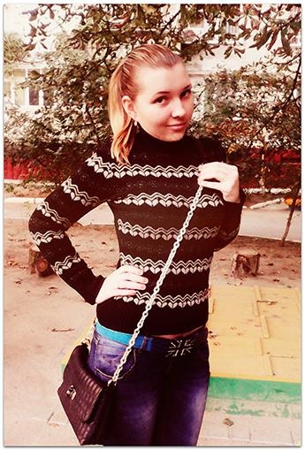 В Николаеве пропала 17-летняя девушка. ФОТО