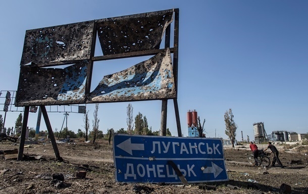 Красный Крест квалифицировал ситуацию на Донбассе как "немеждународный вооруженный конфликт"