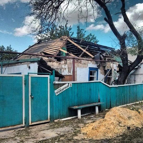 Донецк постепенно превращается в руины. ФОТО