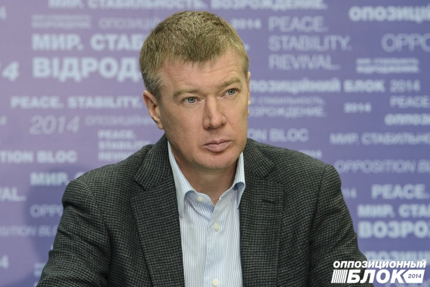 «Оппозиционный блок» рассчитывает на фракцию в 50-60 депутатов, - Сергей Ларин