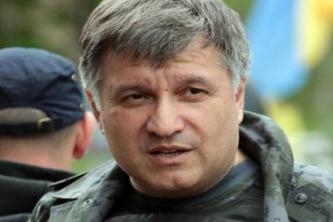 Аваков подписал приказ о проведении люстрации в милиции