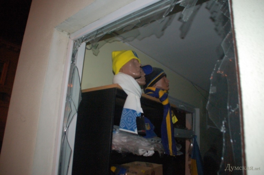 В Одессе теракт: взорвали магазин национальной символики \"Патриот\"