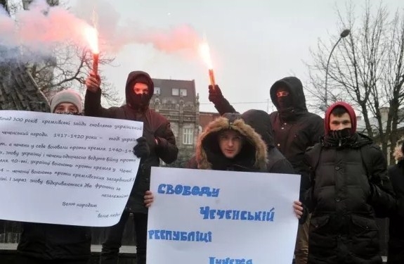 Во Львове активисты устроили акцию в поддержку чеченского народа