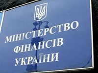 Минфин готовит 30%-й налог на превышение расходов украинцев над их доходами
