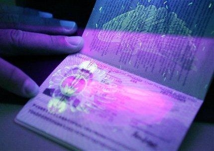 12 января начинается прием документов на оформление биометрических паспортов