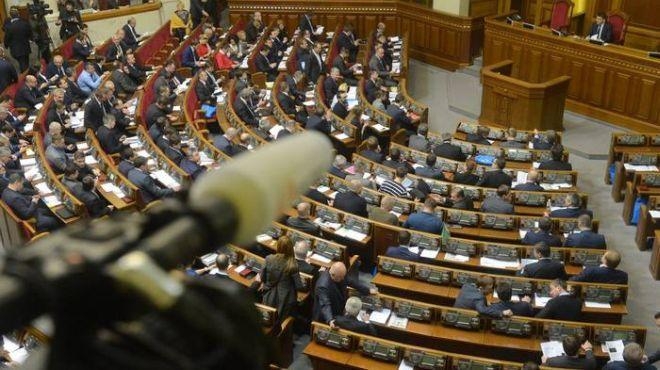 Верховная Рада приняла за основу законопроект Порошенко о судебной реформе