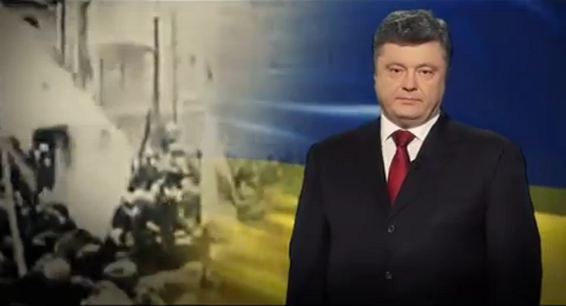 Порошенко поздравил с Днем соборности: Украина не будет федеративной, европейский выбор не обсуждается