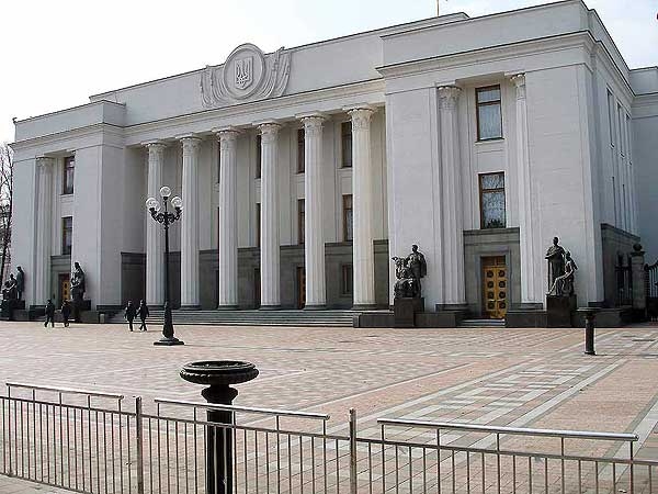 Внеочередное заседание Рады по ситуации на Донбассе состоится во вторник