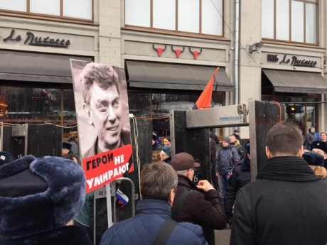 В Москве проходит марш памяти Немцова. ТРАНСЛЯЦИЯ