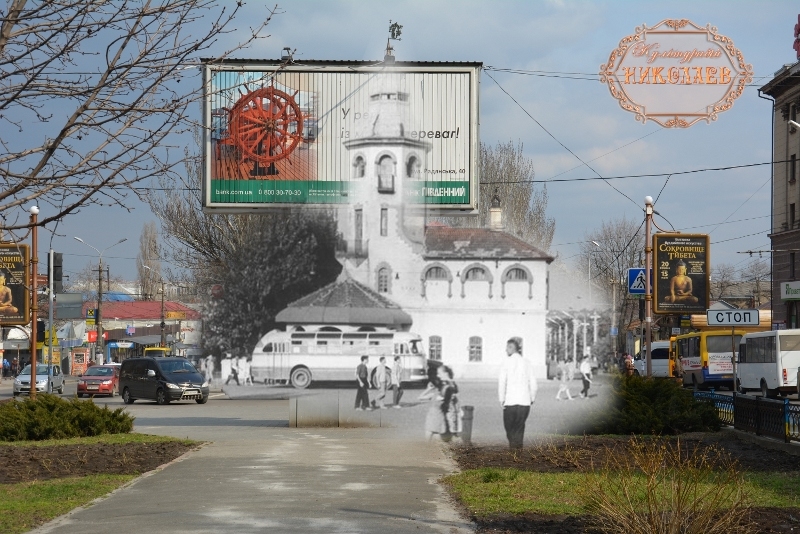 Старый-новый Николаев: как менялся город на протяжении века