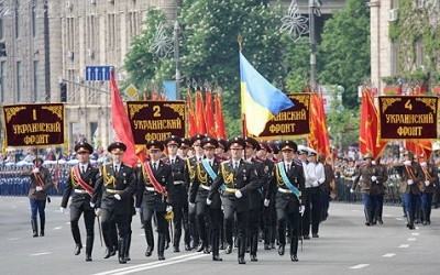 8 мая в Украине будет отмечаться День памяти и примирения