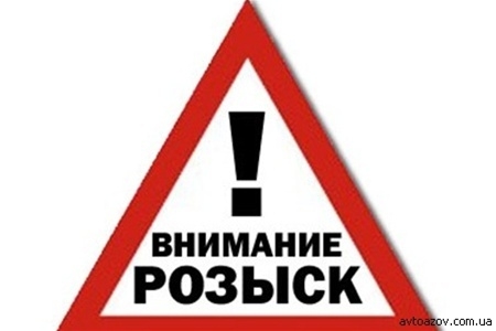 В Николаеве бесследно исчез гражданин Турции, приехавший забирать крупный долг