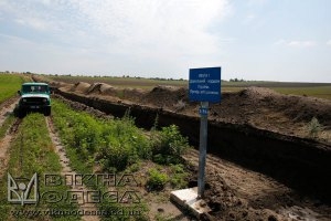 На границе Украины и непризнанного Приднестровья произошла стрельба