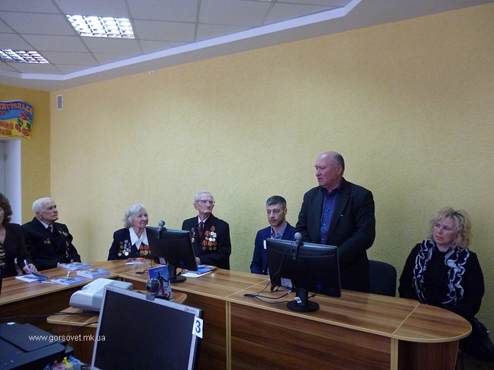 В Николаеве ветераны Великой Отечественной презентовали книгу, посвященную событиям войны
