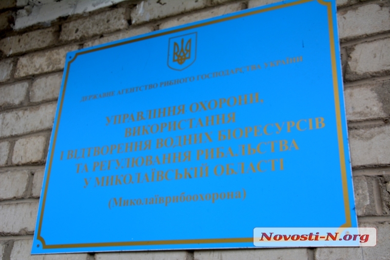 «С лимана платить 800 долларов в месяц», - николаевские рыбаки рассказали о поборах в Николаеврыбоохране
