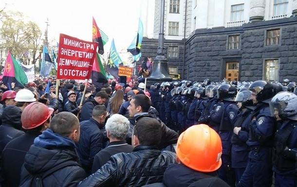 Шахтеры под Радой требуют отставки министра энергетики