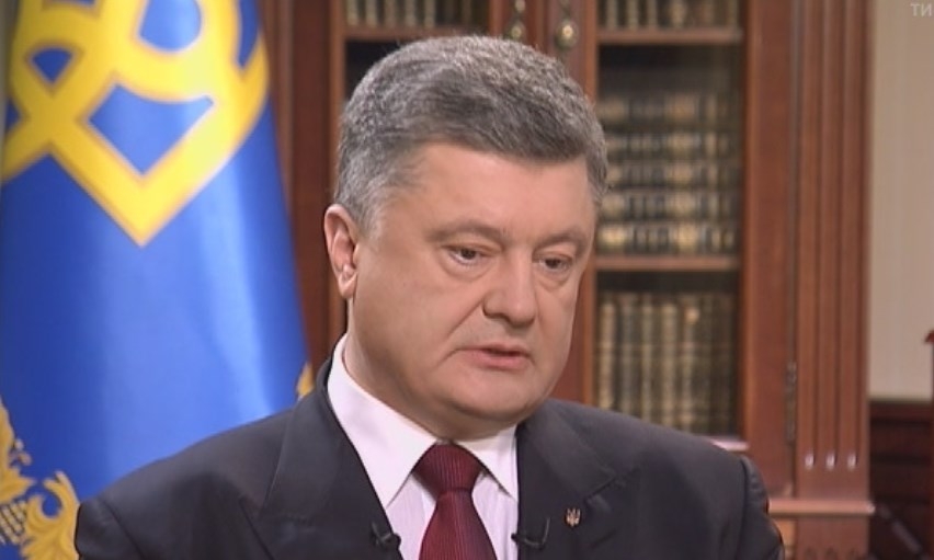 Новая атака на Украину приведет к введению военного положения, - Порошенко