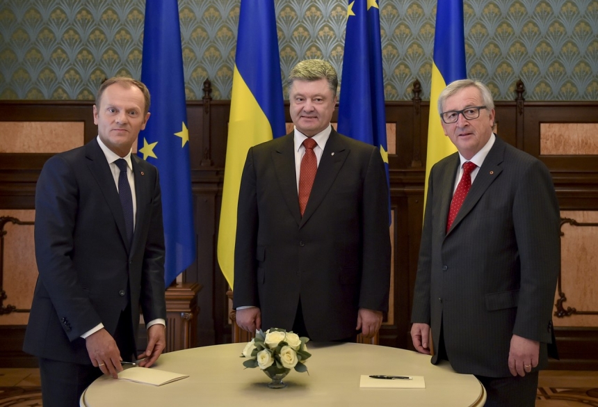 Совместное заявление по результатам саммита Украина-ЕС