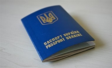 В ЕС вводят новые правила выдачи виз для украинцев