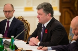 Порошенко изменил правила закупки газа для Украины