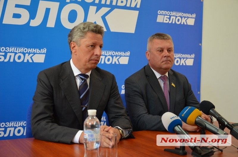 Юрий Бойко считает, что для достижения мира на Донбассе нужно давить на власть. ВИДЕО