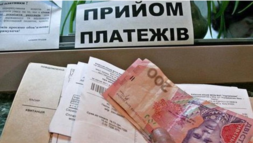 В Украине ввели новые правила получения субсидий 