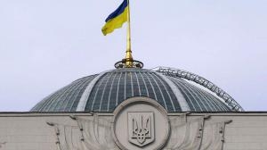 В Украине появится новый трудовой кодекс
