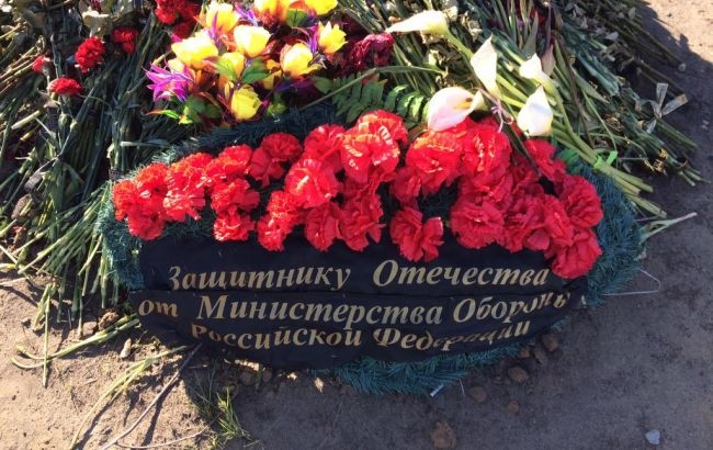 Российские блогеры нашли предполагаемые могилы спецназовцев РФ