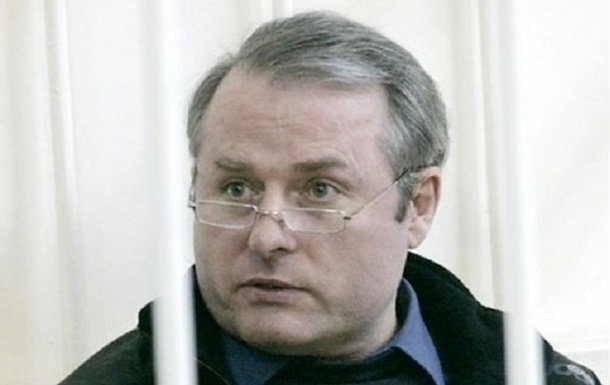 Апелляционный суд оставил экс-нардепа Лозинского за решеткой