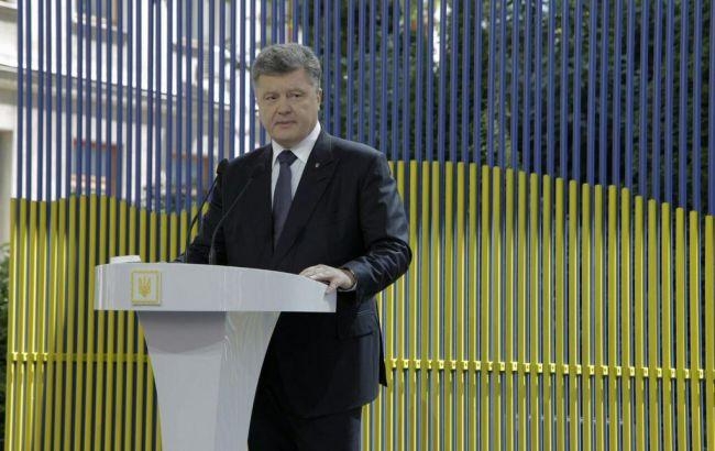 Я никогда не допущу проведения референдума об отделении Донбасса, - Порошенко