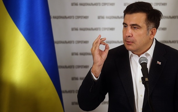 Саакашвили возглавил набсовет по реформированию государственных компаний