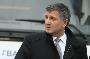 Аваков заявил о задержании руководителя сгоревшей под Киевом нефтебазы