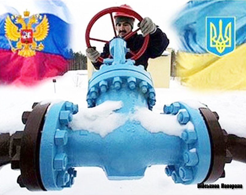 В Минэнерго рассказали когда Украина откажется от российского газа