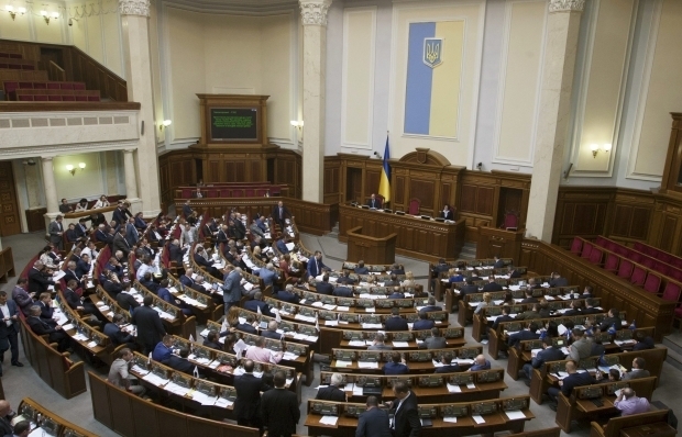Конституционный суд признал законной отмену неприкосновенности депутатов и судей