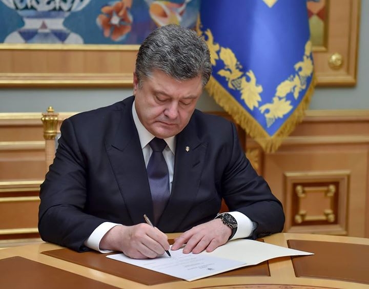Порошенко ветировал закон, разрешающий украинцам ловить чиновников на преступлениях