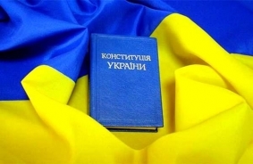 Особый статус ряда районов Донецкой и Луганской областей хотят закрепить в переходных положениях Конституции