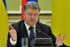 Порошенко назвал главные идеи изменений в Конституцию